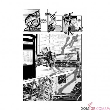 Купить Манга «100 бажань до перетворення на зомбі, Том 2» Манга «100 бажань до перетворення на зомбі, Том 2»