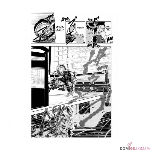 Манга «100 бажань до перетворення на зомбі, Том 2»