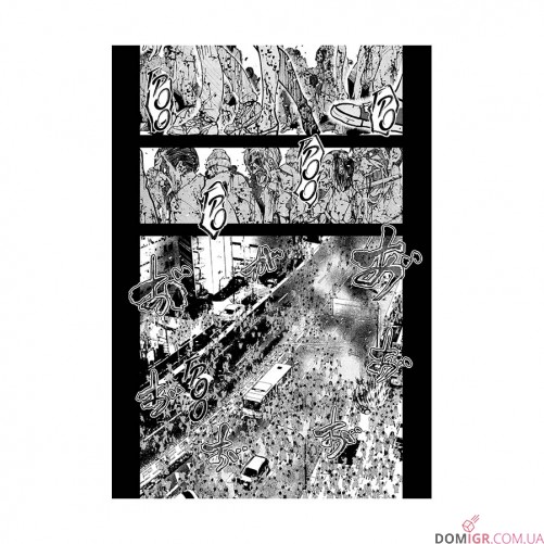 Манга «100 бажань до перетворення на зомбі, Том 3»