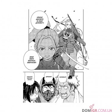 Купить Манга «100 бажань до перетворення на зомбі, Том 4» Манга «100 бажань до перетворення на зомбі, Том 4»