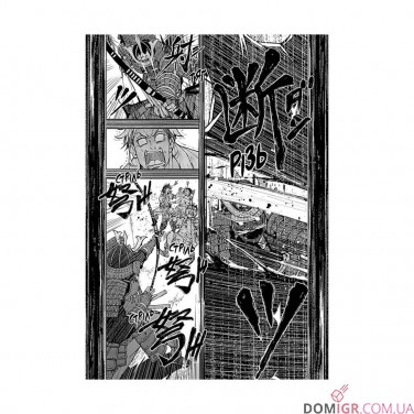 Купить Манга «100 бажань до перетворення на зомбі, Том 4» Манга «100 бажань до перетворення на зомбі, Том 4»