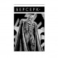 Манга «Берсерк», том 2