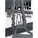 Манґа «Блам!», том 6