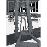 Манга «Блам!», том 6