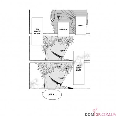 Манґа «Чарівний місяць у повечір’ї, Том 2»