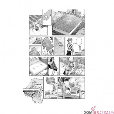 Купити Манґа «Чарівник Бібліотеки, Том 1» Манґа «Чарівник Бібліотеки, Том 1»