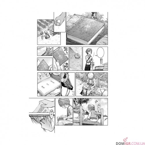 Манґа «Чарівник Бібліотеки, Том 1»