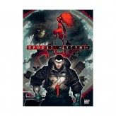 Манґа «Проєкт Цуґумі, Том 1»