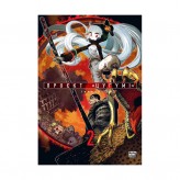 Манґа «Проєкт Цуґумі, Том 2»