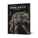 Манга «Dark Souls: Спокута, Том 1»