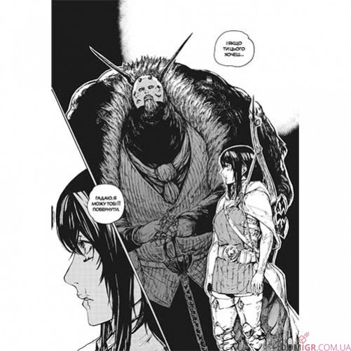 Манґа «Dark Souls: Спокута», том 3
