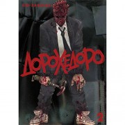 Манґа «Дорохедоро», том 2