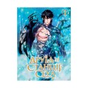 Манґа «Друїд зі станції Сеул, Том 1»