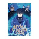 Манга «Друїд зі станції Сеул, Том 2»