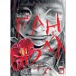 Манга «Ґаннібал», том 13