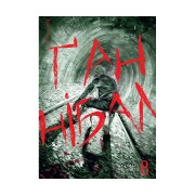 Манґа «Ґаннібал», том 8