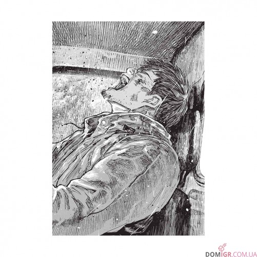 Манга «Ґаннібал», том 8