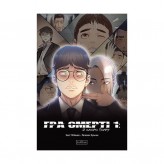 Манга «Гра Смерті, Том 1: Я скоро помру»