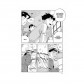 Манґа «Хіраясумі, Том 2»