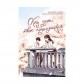 Купить Манга «Хочу з’їсти твою підшлункову, Том 1» Манга «Хочу з’їсти твою підшлункову, Том 1»
