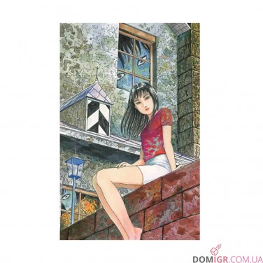 Артбук «Химерні візії: Збірка ілюстрацій Джюнджі Іто»