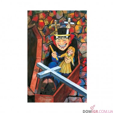 Артбук «Химерні візії: Збірка ілюстрацій Джюнджі Іто»