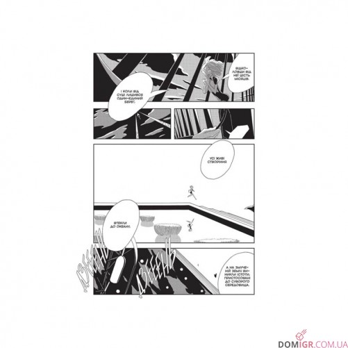 Манґа «Край самоцвітів». Омнібус 1, томи 1–2