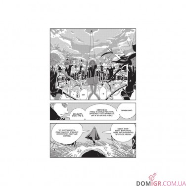 Купити Манґа «Край самоцвітів». Омнібус 1, томи 1–2 Манґа «Край самоцвітів». Омнібус 1, томи 1–2