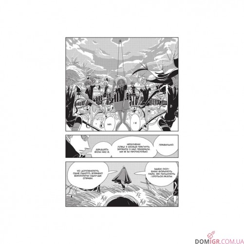 Манґа «Край самоцвітів». Омнібус 1, томи 1–2