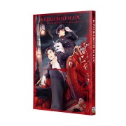 Манґа «Кривавий Марс, Том 3»