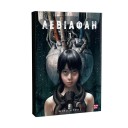 Манга «Левіафан, Том 1»