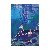 Манґа «Листи Йона»