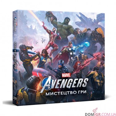 Артбук «Marvel’s Avengers: Мистецтво Гри»
