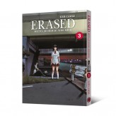 Манга «Місто, де немає лиш мене», том 3