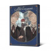 Манґа «Мої близнюки»