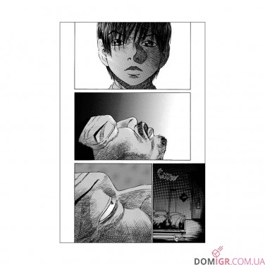 Купити Манґа «Мої вітання Блек Джеку, Том 2» Манґа «Мої вітання Блек Джеку, Том 2»