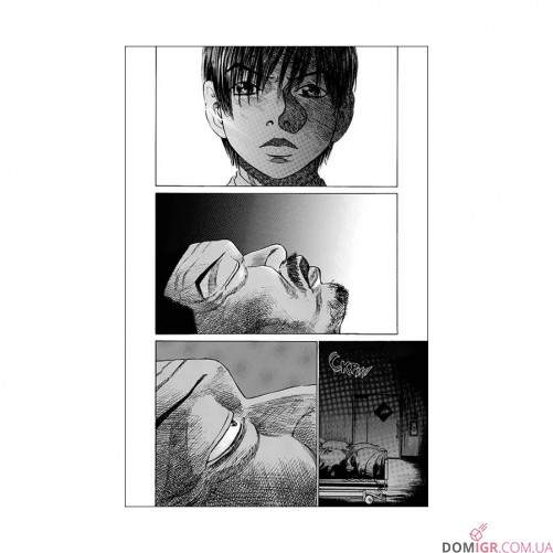 Манґа «Мої вітання Блек Джеку, Том 2»