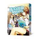 Манга «Неосяжна блакить», омнибус 1 (тома 1–2)