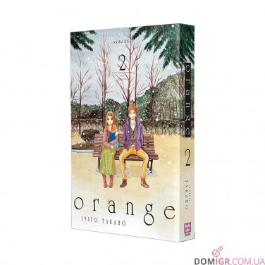 Манга «Orange», том 2