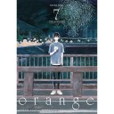 Манга «Orange», том 7