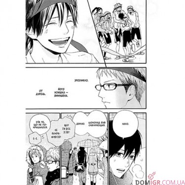 Купить Манга «Orange», том 7 Манга «Orange», том 7