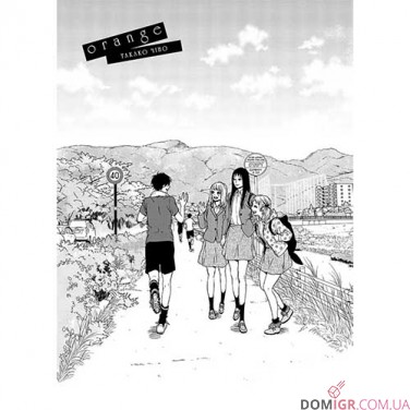 Купить Манга «Orange», том 7 Манга «Orange», том 7