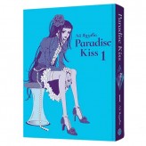 Манга Paradise Kiss, омнибус 1