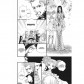Манга Paradise Kiss, омнибус 1