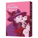 Манга Paradise Kiss, омнибус 2 Купить Манга Paradise Kiss, омнибус 2 (Новинки настольных игр 2025)