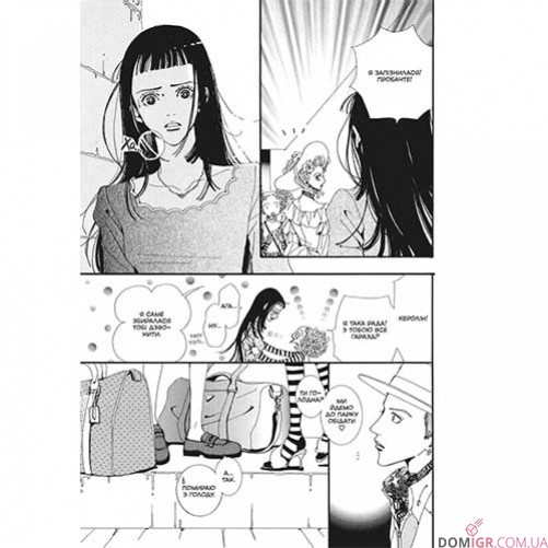 Манга Paradise Kiss, омнибус 2