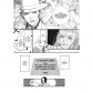 Купить Манга Paradise Kiss, омнибус 2 Манга Paradise Kiss, омнибус 2