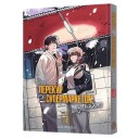 Манґа «Перекур за супермаркетом з тобою», том 4