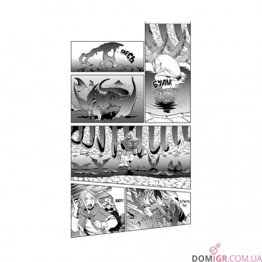 Купить Манга «Підземелля смакоти», омнибус 3 (тома 5–6) Манга «Підземелля смакоти», омнибус 3 (тома 5–6)