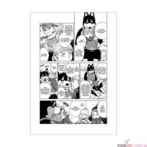 Манга «Підземелля смакоти», омнибус 3 (тома 5–6)